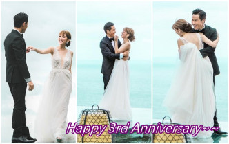 今天是郑嘉颖与陈凯琳结婚3周年的日子。