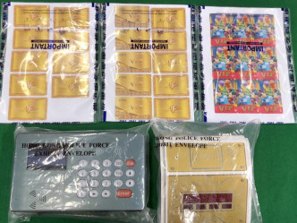 警方亦检获45张游戏卡及一批读卡器。警方图片