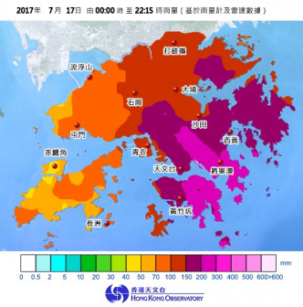 港島、九龍東及新界東累積降雨200毫米