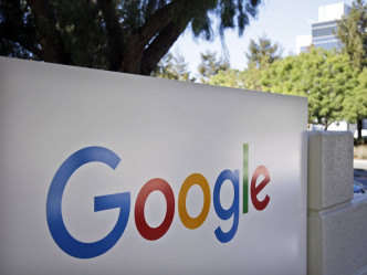 美國擬向Google進行反壟斷調查。AP圖片