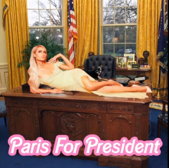 Paris Hilton表示想將白宮辦公室改為心形。