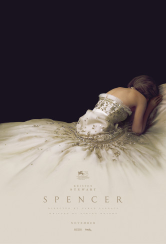 姬丝汀在《Spencer》中饰演「戴妃」。