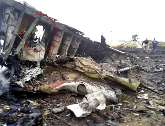 击落MH17客机的导弹，是来自俄罗斯军方。资料图片