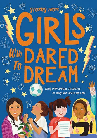 免费下载的英文电子书《Stories from Girls Who Dared to Dream》，是家长让子女学习英语及扩阔眼界的好工具。