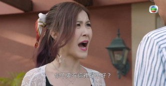 唔少網民盛讚劉佩玥在劇中表現出色。