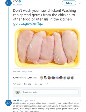 疾控中心表示，民众在处理生鸡肉时，不要事前用清水冲洗。网上图片