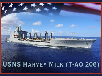 聖迭戈舉行一項儀式將一艘軍艦命名為USNS Harvey Milk。U.S. Navy