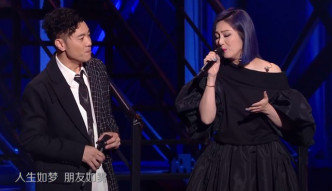 千嬅與梁漢文在內地晚會節目中合唱，獲得不少好評。