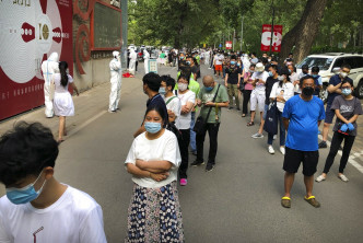 北京为民众进行病毒检测。AP图片
