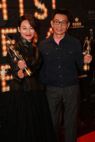 袁富華與惠英紅齊憑《翠絲》奪最佳男、女配角。