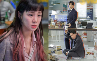 韓智恩在新劇《上司實習生》中，跟朴海鎮發展感情線。