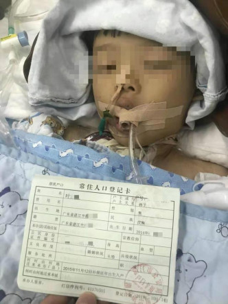 男童于幼稚园食物中毒身亡。网上图片