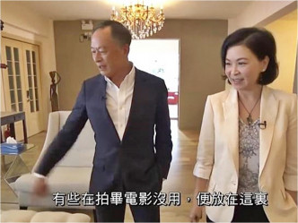 蘇玉華曾訪問電影導演杜琪峰。港台截圖