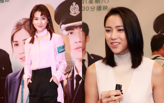 王敏奕在《法证先锋V》饰演有干劲的女警并剪短浏海。刘颖镟曾拒爱感觉好难受。