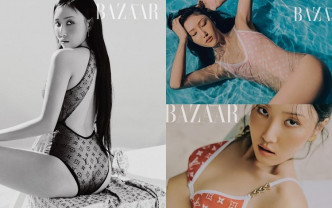 华莎身材超好，真系Too hot to handle呀。（来源：Harper's Bazaar）