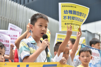 團體要求增加幼稚園用地