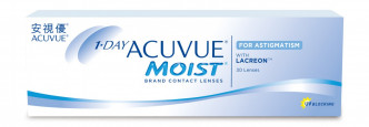 衞生署接获生产商通知，正自愿回收特定批号的1-Day ACUVUE MOIST 隐形眼镜。