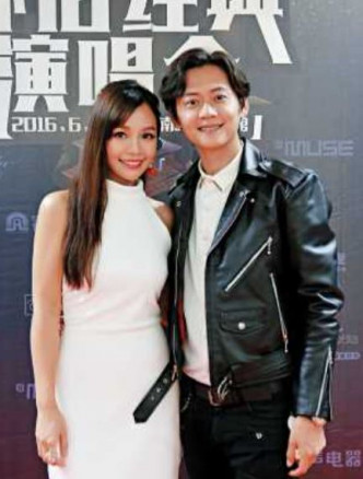 张振朗跟前女友陈芷尤拍拖5年，18年分手，伤心咗1年。