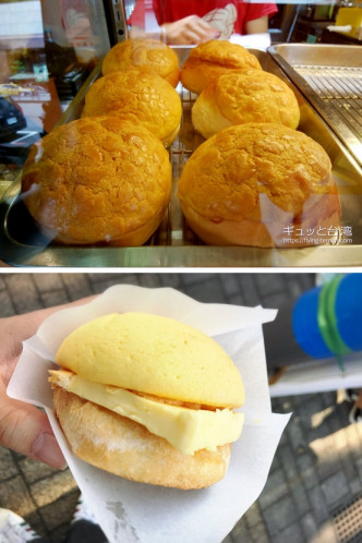 有日本网民上载在当地购买「台湾菠萝油」的照片。讨论区图片