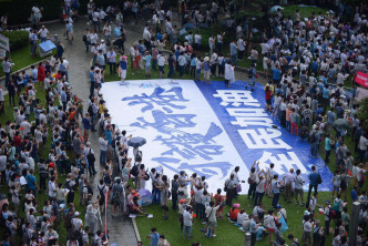 建制派发起「守护香港」集会