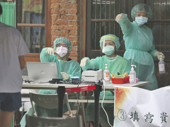 台湾近日疫情升温。AP资料图片