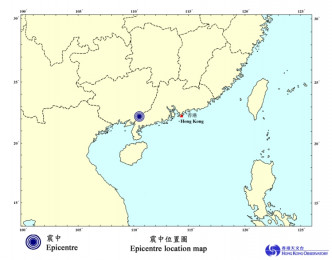 广西发生地震。天文台图片