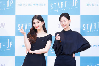 秀智（左）和姜漢娜飾演失散姊妹。