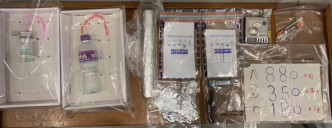 行動中檢獲的毒品總市值約2000元。警方圖片