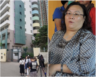 有家长认同校董会罢免校长陈章萍（右）的决定。