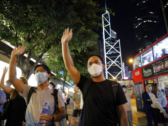  BBC指美国或终止香港特殊待遇。AP资料图片