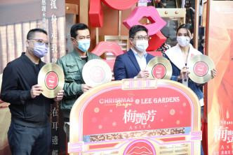 古天樂、王丹妮和導演梁樂民（左一）為「期間限定Diva梅艷芳Gallery」進行揭幕。