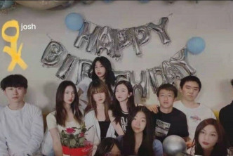 李嫣好朋友为她举行15岁生日派对。