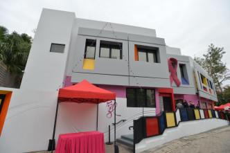 位于牛池湾的香港乳癌基金会赛马会乳健中心（九龙）今日正式启用。