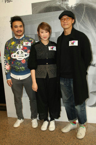 桂滨、王菀之、Eric So