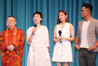 陈自瑶有份参与李居明电影之演出。