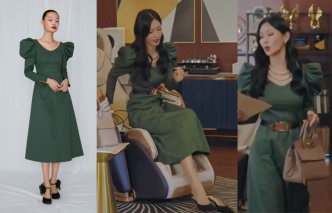 南韩设计师品牌FAYEWOO是韩国明星的爱牌之一，星级捧场客包括宋智孝、朴信惠、朴敏英及秀智等等。品牌创立于2012年，年资虽短，擅长运用各种量身定制的纹理面料、印花及喱丝等制作，外形流畅休闲，却又不失大胆个性。这条绿色修腰连身裙，配搭Volume的公主袖设计，搭配黑色腰带及项链，优雅及贵气度急升。