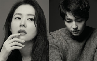 孙艺珍和宋仲基都入围「Korean Actors 200」。