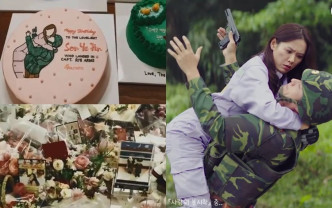 粉丝给孙艺珍送上《爱的迫降》从天而降掉到玄彬怀里的名场面做的生日蛋糕。