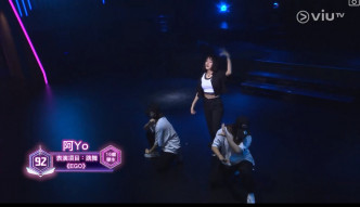 16歲阿YO表演跳Anson Lo的 《EGO》。