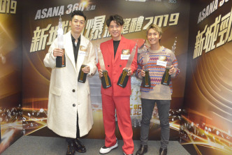 去年《新城勁爆頒獎禮》周柏豪、許廷鏗及陳柏宇分別奪「勁爆男歌手」獎。