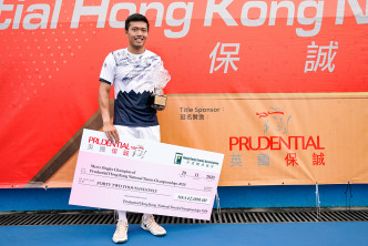 楊柏朗首度取得保誠香港網球錦標賽男單錦標。相片由公關提供