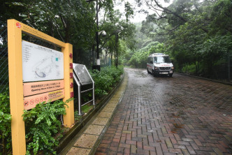 事發於牛池灣豐盛街公園一山坡。