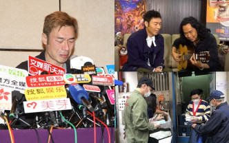 许志安去年4月道歉并宣布停工后，一直低调避世，至今才答应Joey Tang邀请上节目。