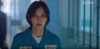 金素妍被判終生監禁。