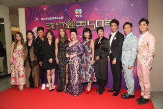 黎芷珊、郭晋安与欧倩怡、米雪等为《流行经典50年》录影。