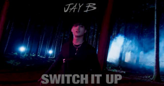JAY B原定今日推出新歌。