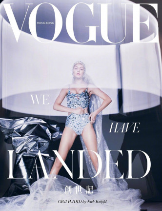 超模Gigi Hadid登上《Vogue》香港版封面。网上图片