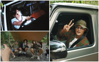 余文樂在最新一集自家影片中，首次在郊區露營。