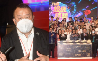 志伟今日率领近百台前幕后，出席TVB「超级综艺　隆重登场」记者会。