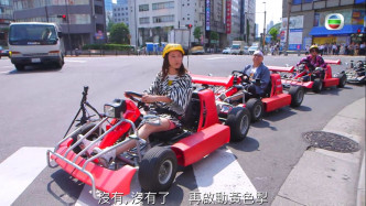 去秋葉原玩高卡車。（電視截圖）